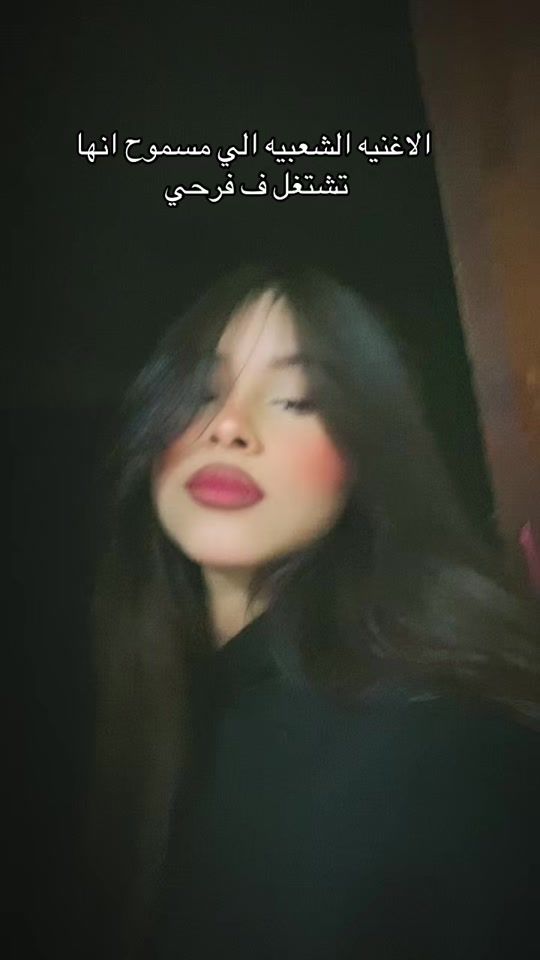 TikTok video thumbnail by lames.m.eldgwy22