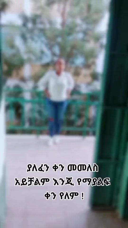 TikTok video thumbnail by sykhhk