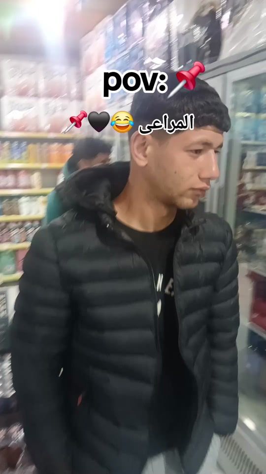 TikTok video thumbnail by mostafa.516