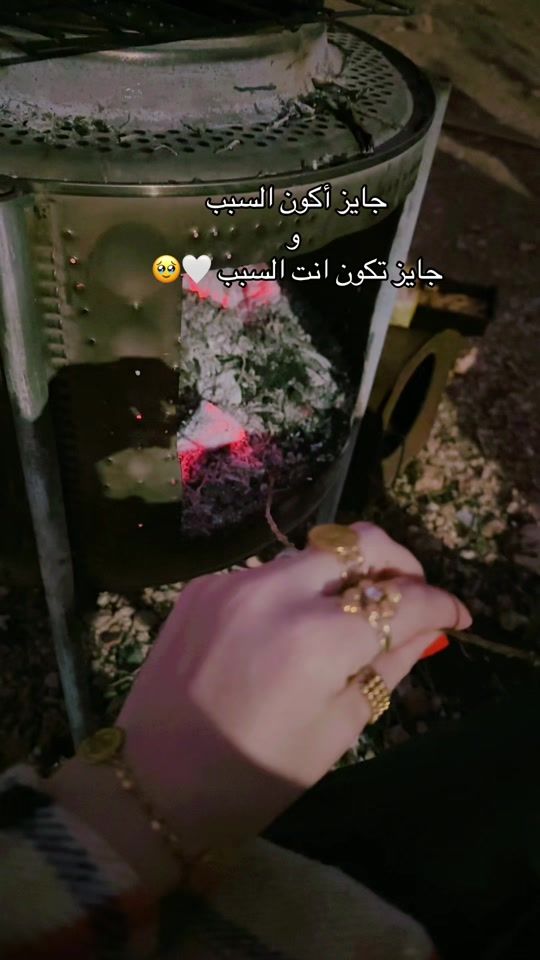 TikTok video thumbnail by dodo.line26