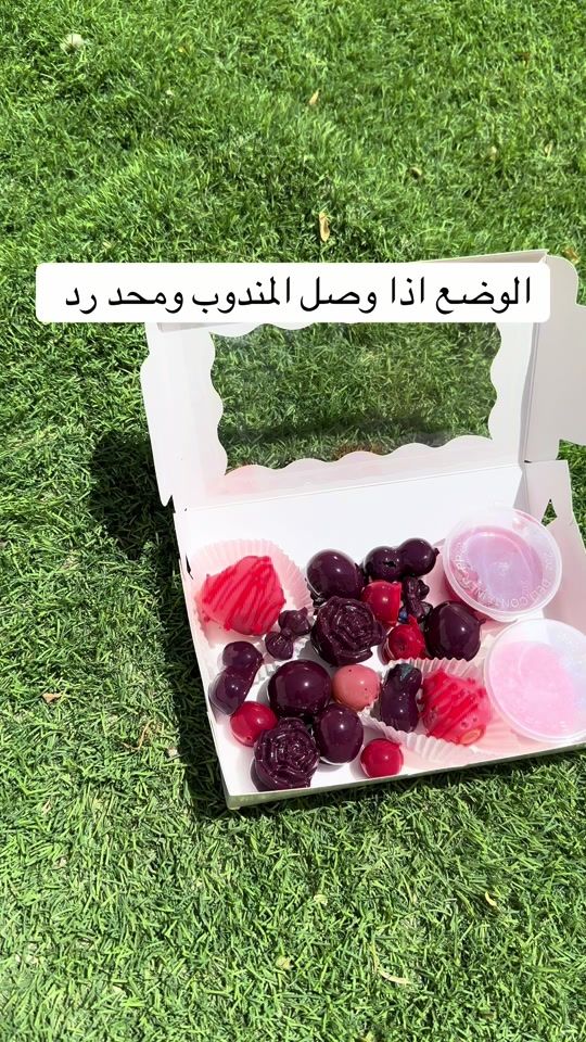 TikTok video thumbnail by candyfruits.qa