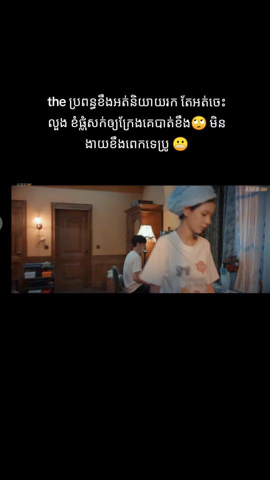 TikTok video thumbnail by pickford71