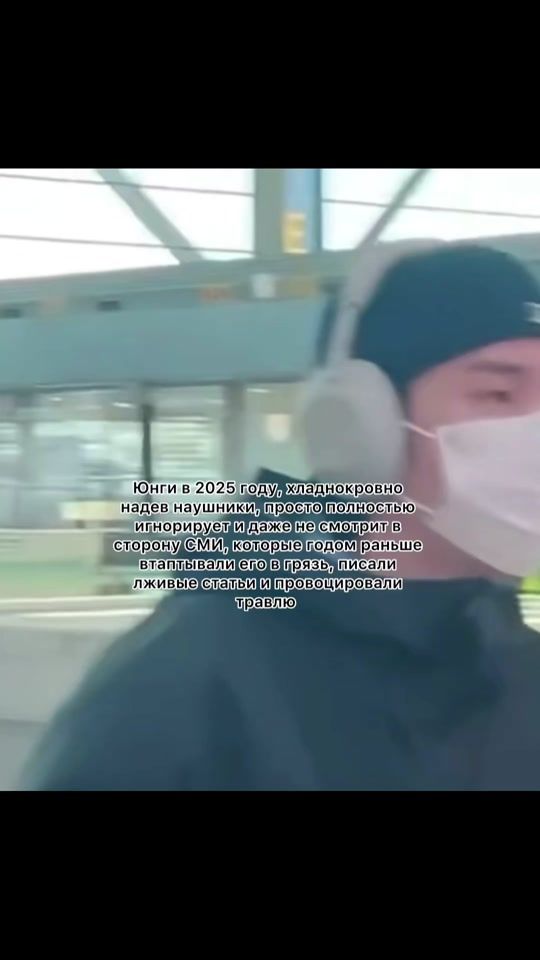 TikTok video thumbnail by xoooosyaaaa
