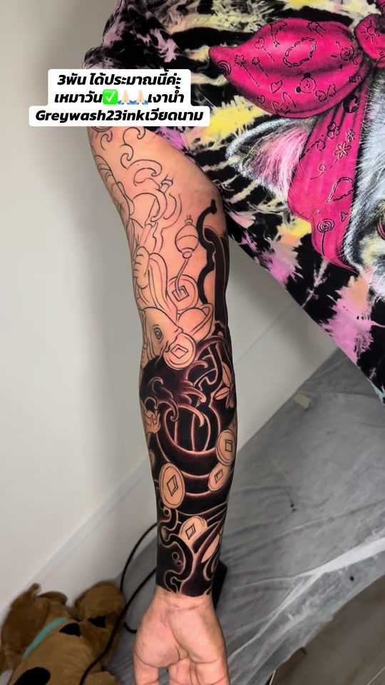 TikTok video thumbnail by namtattoostudio