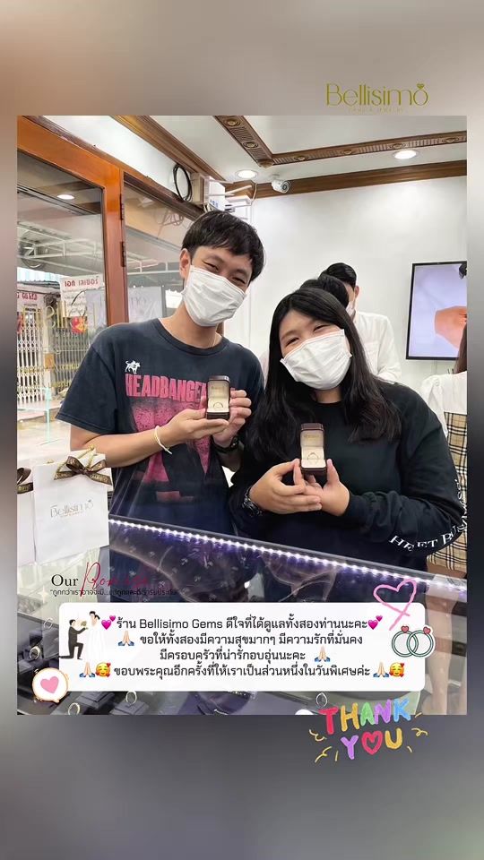 TikTok video thumbnail by bellisimo_gems