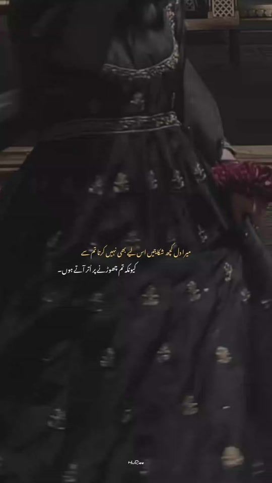 TikTok video thumbnail by itz_hooryy09