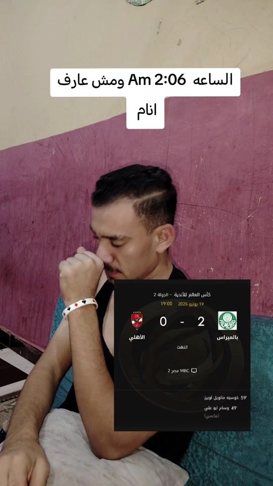 TikTok video thumbnail by ahmed_salh33