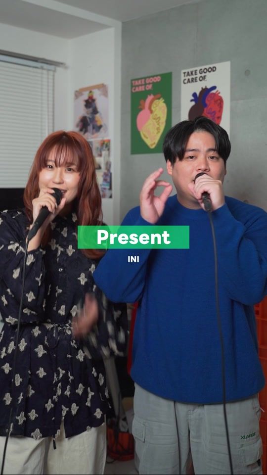 TikTok video thumbnail by ru_tomo