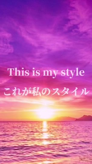 TikTok video thumbnail by yu_lounge