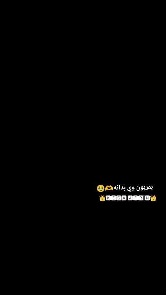 TikTok video thumbnail by kece..afrin2003