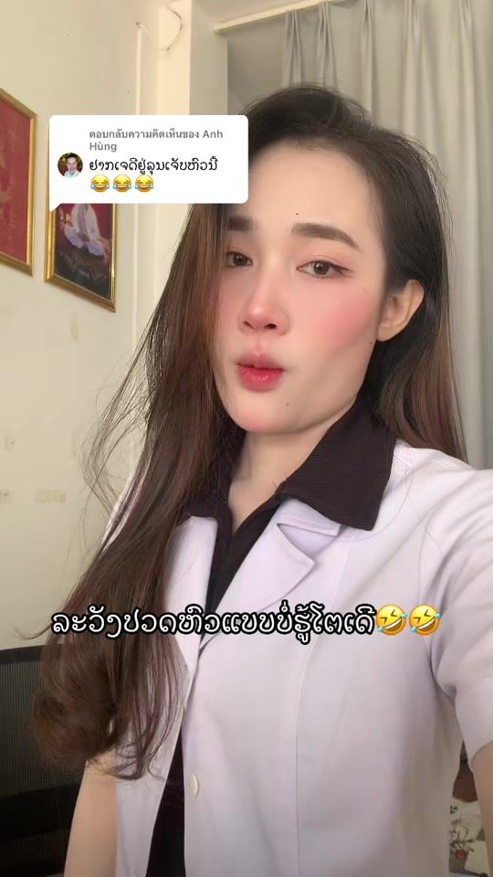 TikTok video thumbnail by useros4u1elfo1