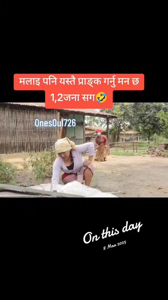 TikTok video thumbnail by 0nes0ul726