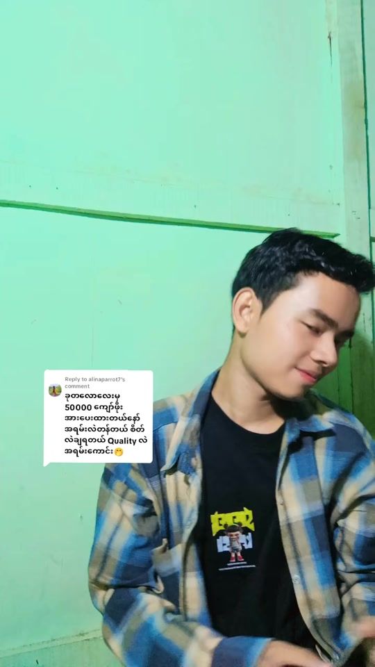 TikTok video thumbnail by alinnthitcomsmetic00