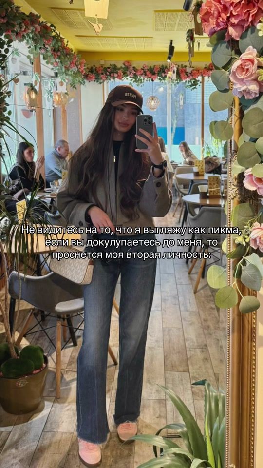 TikTok video thumbnail by nastyprickly