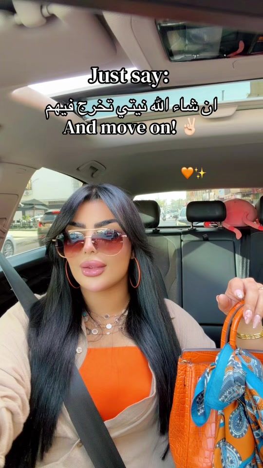 TikTok video thumbnail by model_jihane