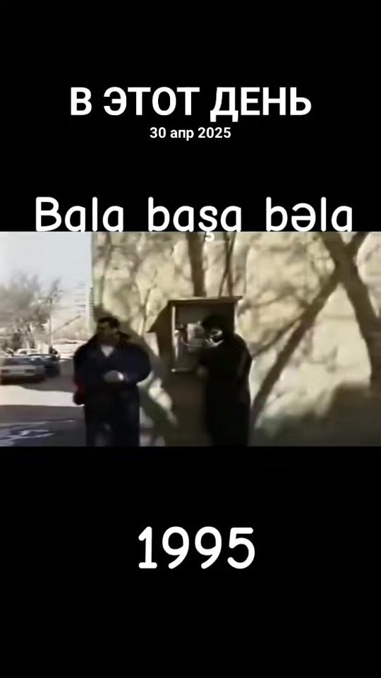 TikTok video thumbnail by nerena2