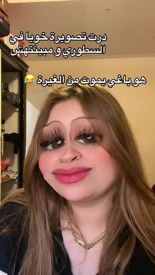 TikTok video thumbnail by nihadou031