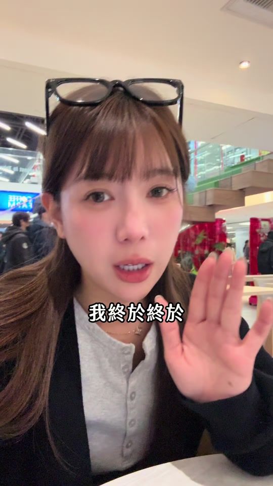 TikTok video thumbnail by wu830728