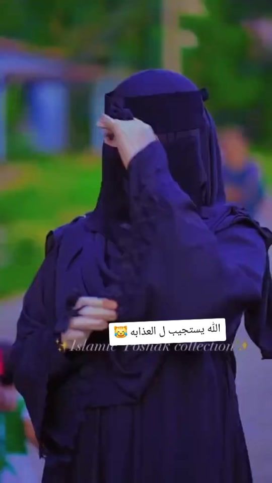 TikTok video thumbnail by .2494557