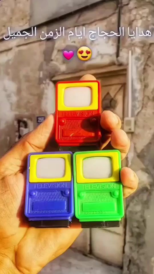TikTok video thumbnail by reda.abdelhamid5