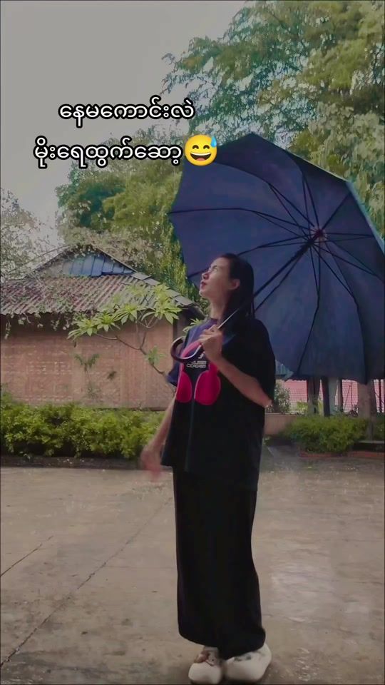 TikTok video thumbnail by daw.swe69