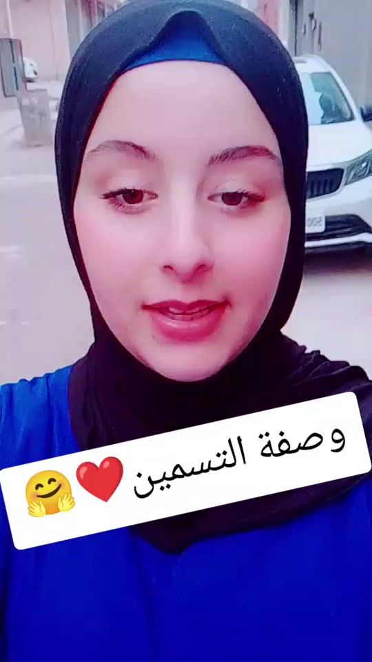 TikTok video thumbnail by with.amina0