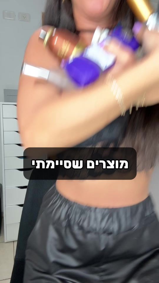 TikTok video thumbnail by nofargigi