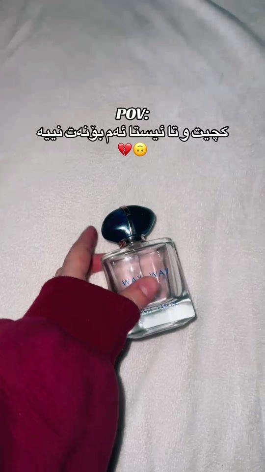 TikTok video thumbnail by m4raa_shopp