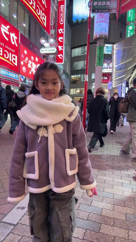 TikTok video thumbnail by kanasa68