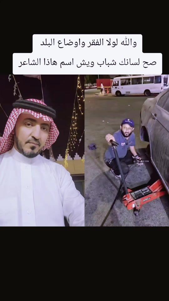 TikTok video thumbnail by maje.d15