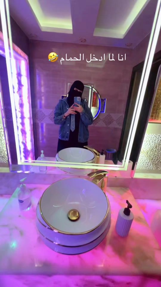 TikTok video thumbnail by nagatelgamil3