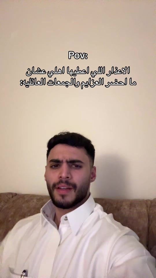 TikTok video thumbnail by i.l.l3