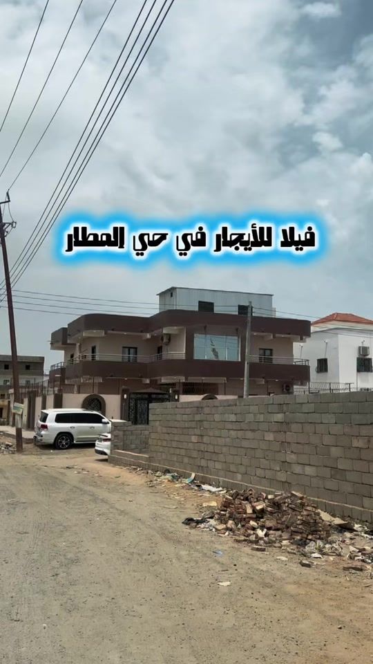 TikTok video thumbnail by aihambakri