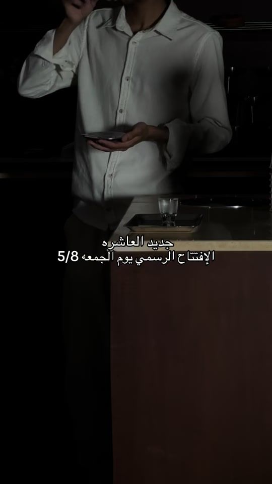 TikTok video thumbnail by 9x_qp
