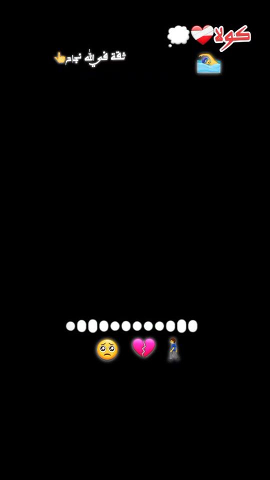 TikTok video thumbnail by user4600950599827