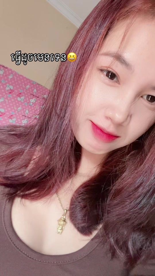 TikTok video thumbnail by cetouh45