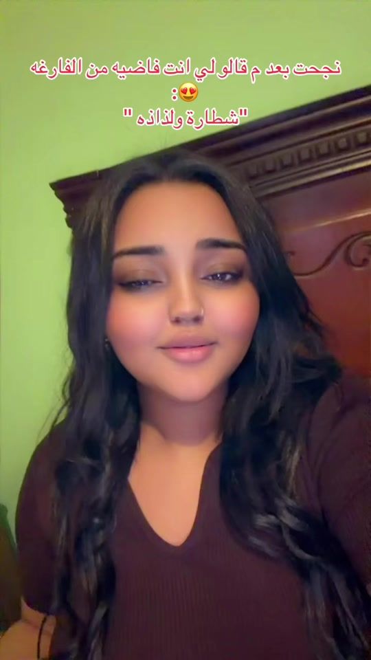 TikTok video thumbnail by haduuula7