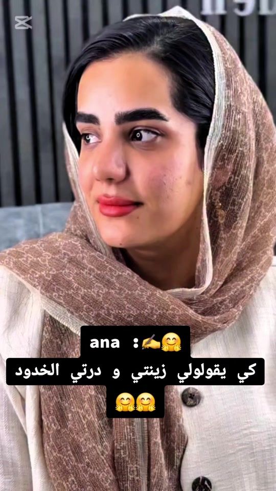 TikTok video thumbnail by boutiquebiodz9