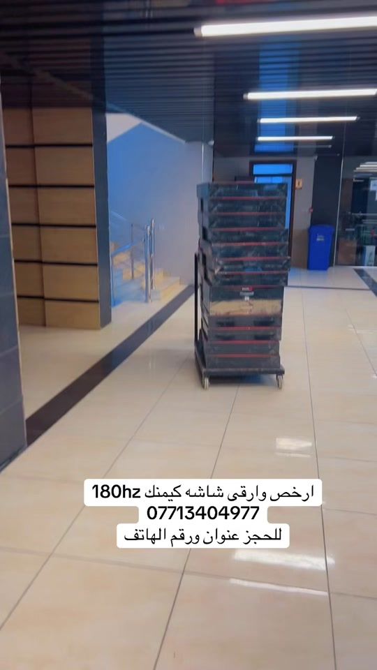 TikTok video thumbnail by eagli.stor