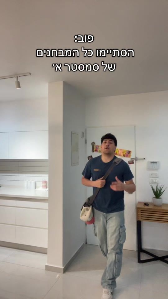 TikTok video thumbnail by ranb773