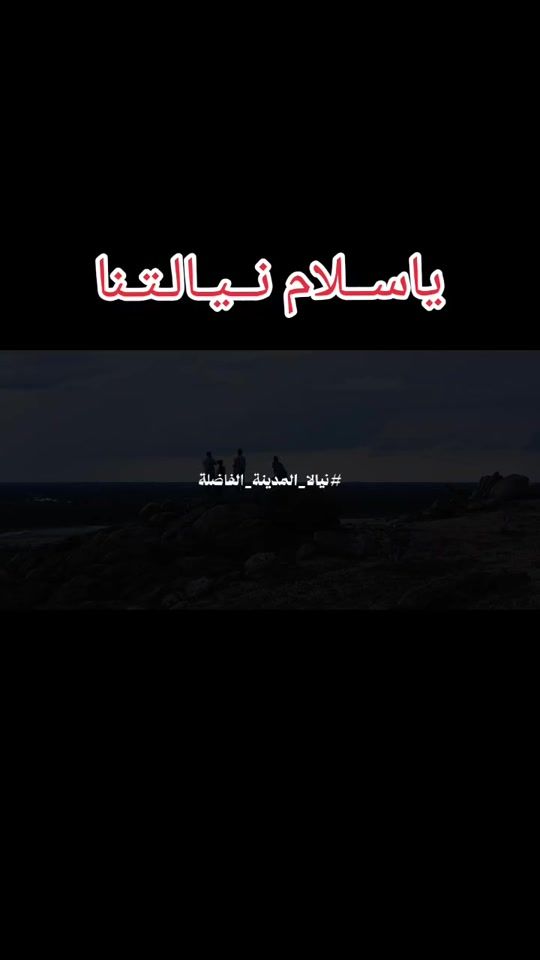 TikTok video thumbnail by user100800670