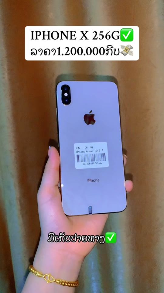 TikTok video thumbnail by noun948