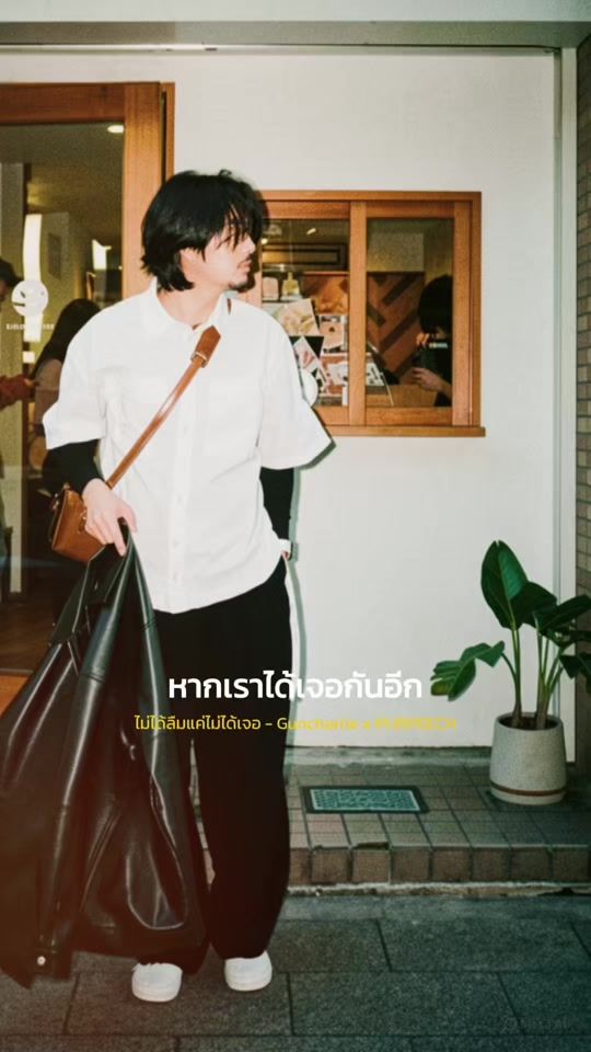 TikTok video thumbnail by daddy.tbs