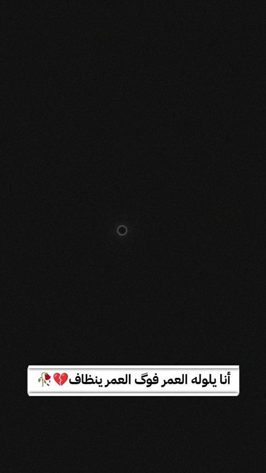 TikTok video thumbnail by h_t708