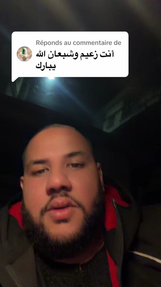 TikTok video thumbnail by ramzivlog31