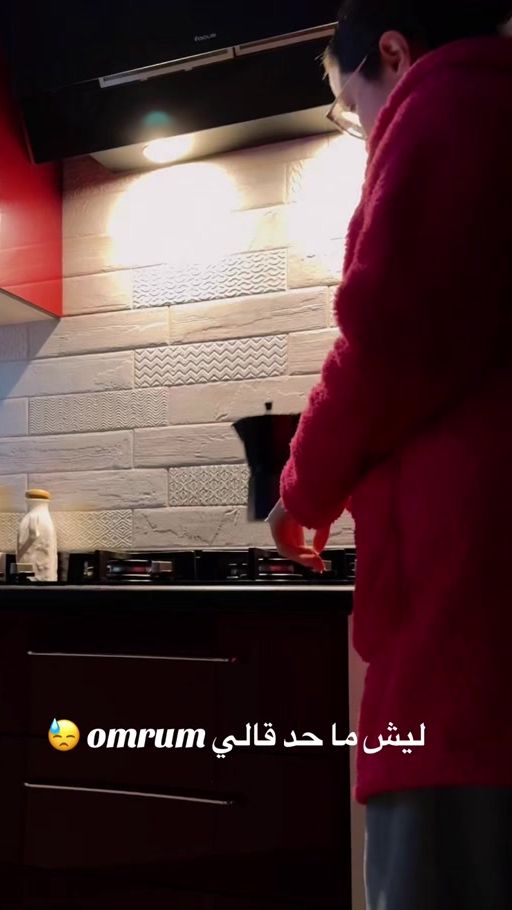 TikTok video thumbnail by mays_ak