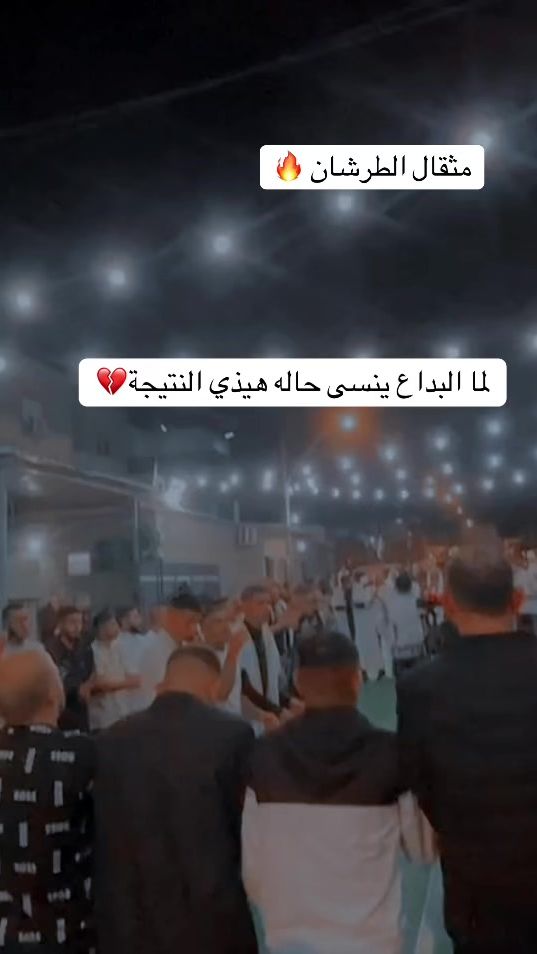 TikTok video thumbnail by oli_al3hd