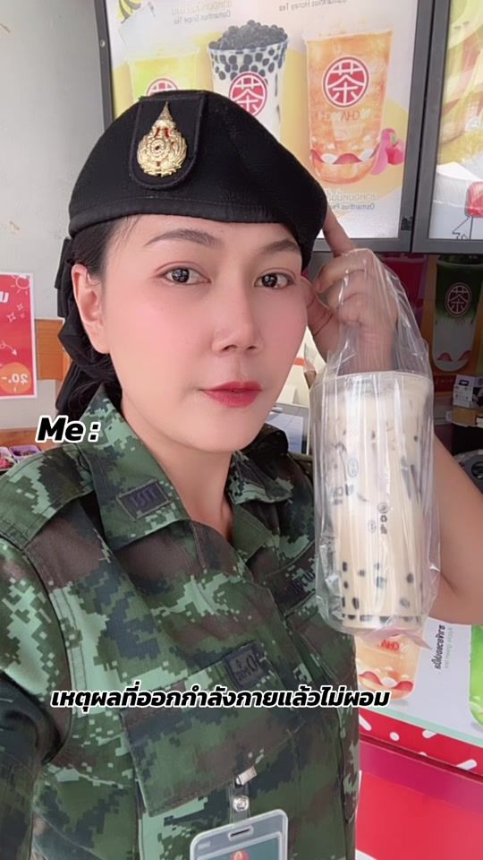 TikTok video thumbnail by panida_poungtho