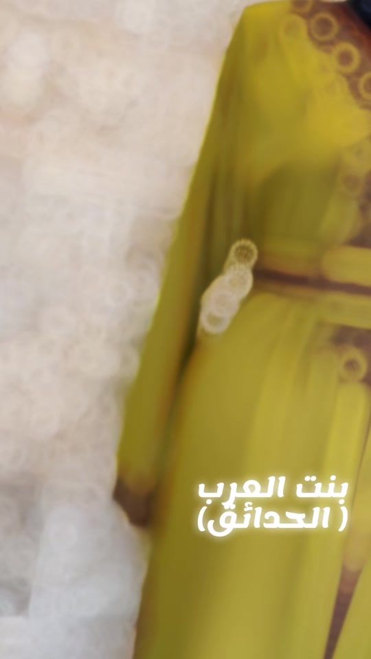 TikTok video thumbnail by bentarab4