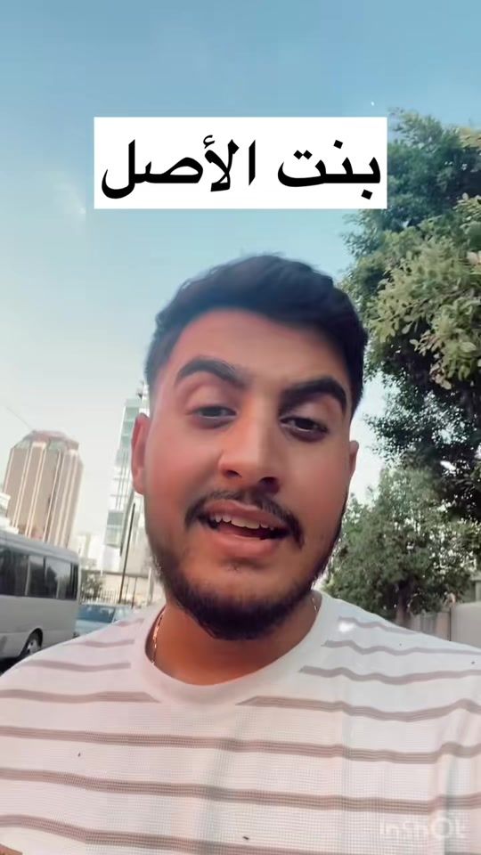 TikTok video thumbnail by pierreestephan_